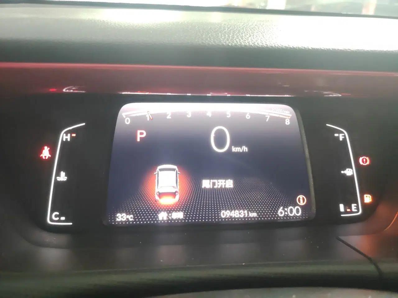 Honda Fit 2021 1.5L CVT Trend Edition — миниатюра 11