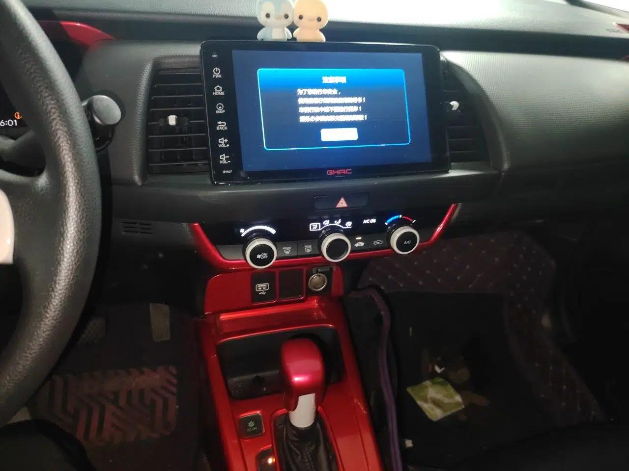 Honda Fit 2021 1.5L CVT Trend Edition — миниатюра 13