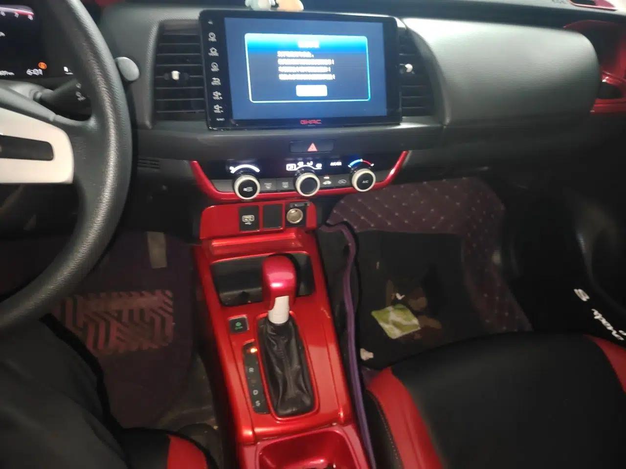 Honda Fit 2021 1.5L CVT Trend Edition — миниатюра 14