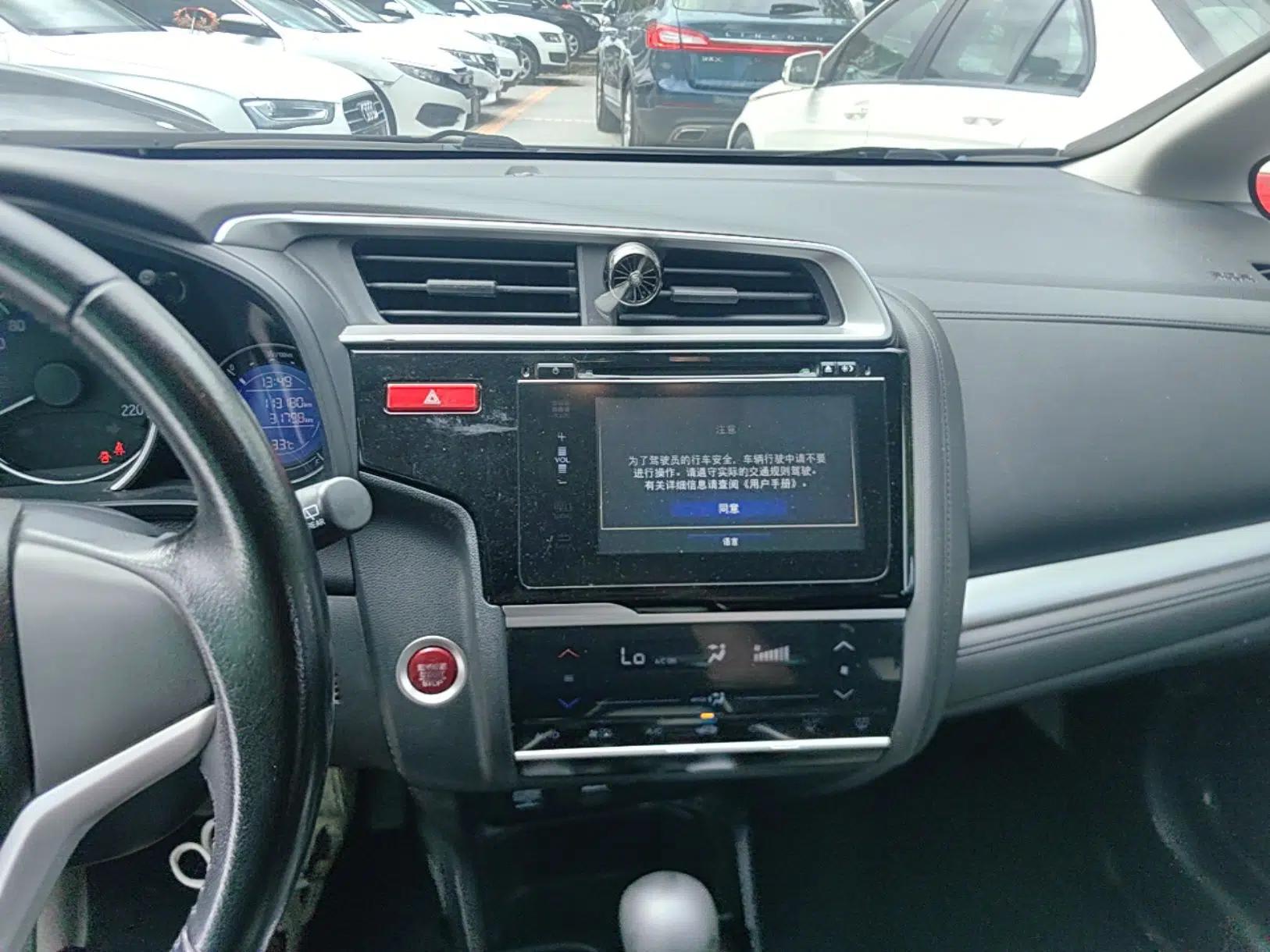 Honda Fit 2014 1.5L EXLI CVT Leading Model — миниатюра 15