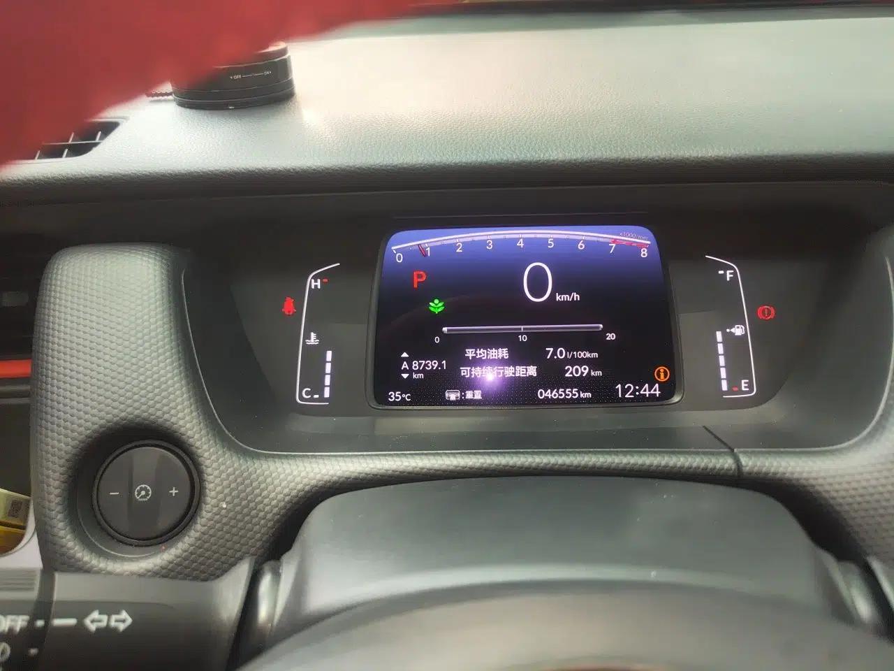 Honda Fit 2021 1.5L CVT Trendy Sports Edition — миниатюра 11