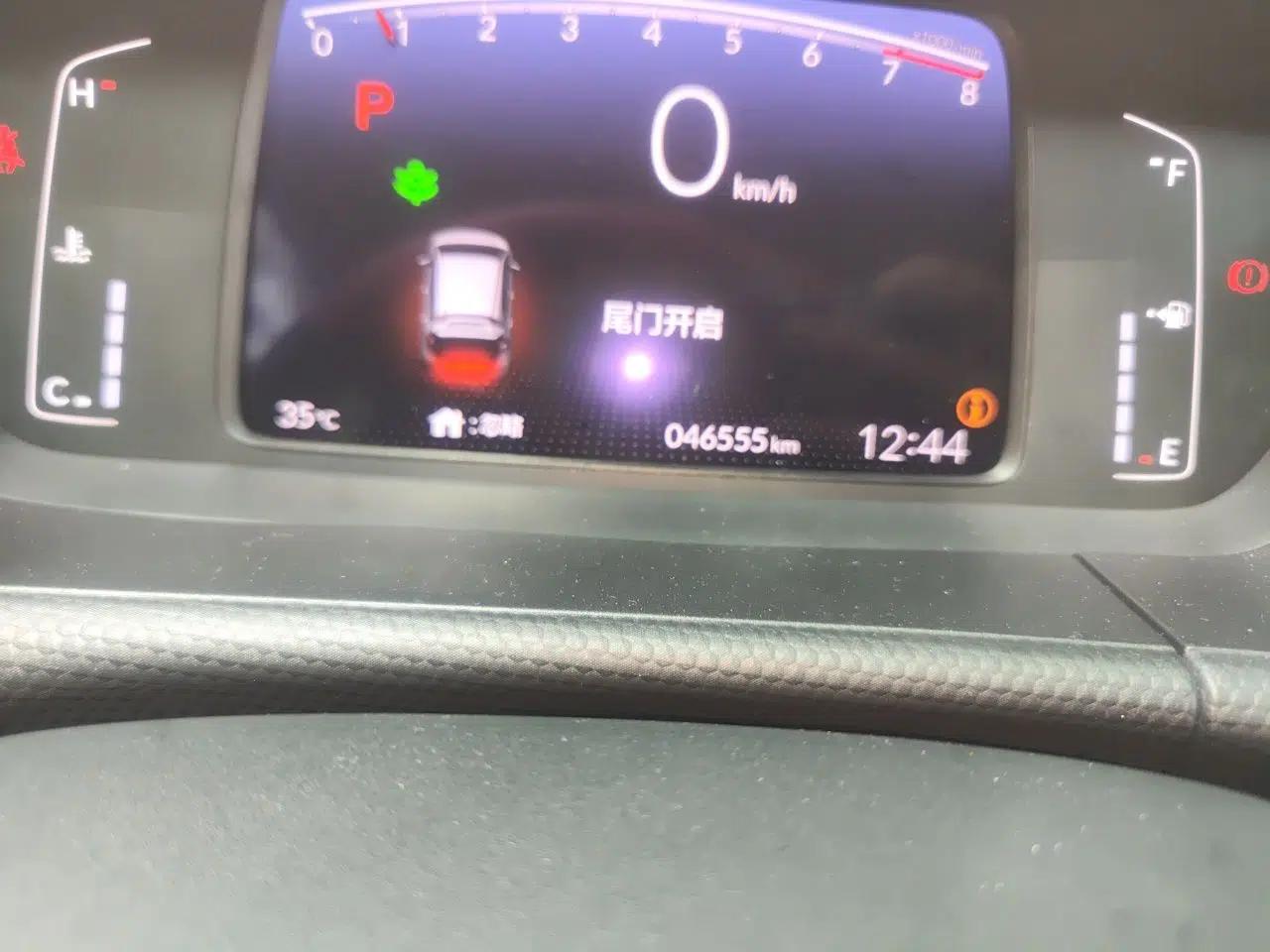 Honda Fit 2021 1.5L CVT Trendy Sports Edition — миниатюра 12