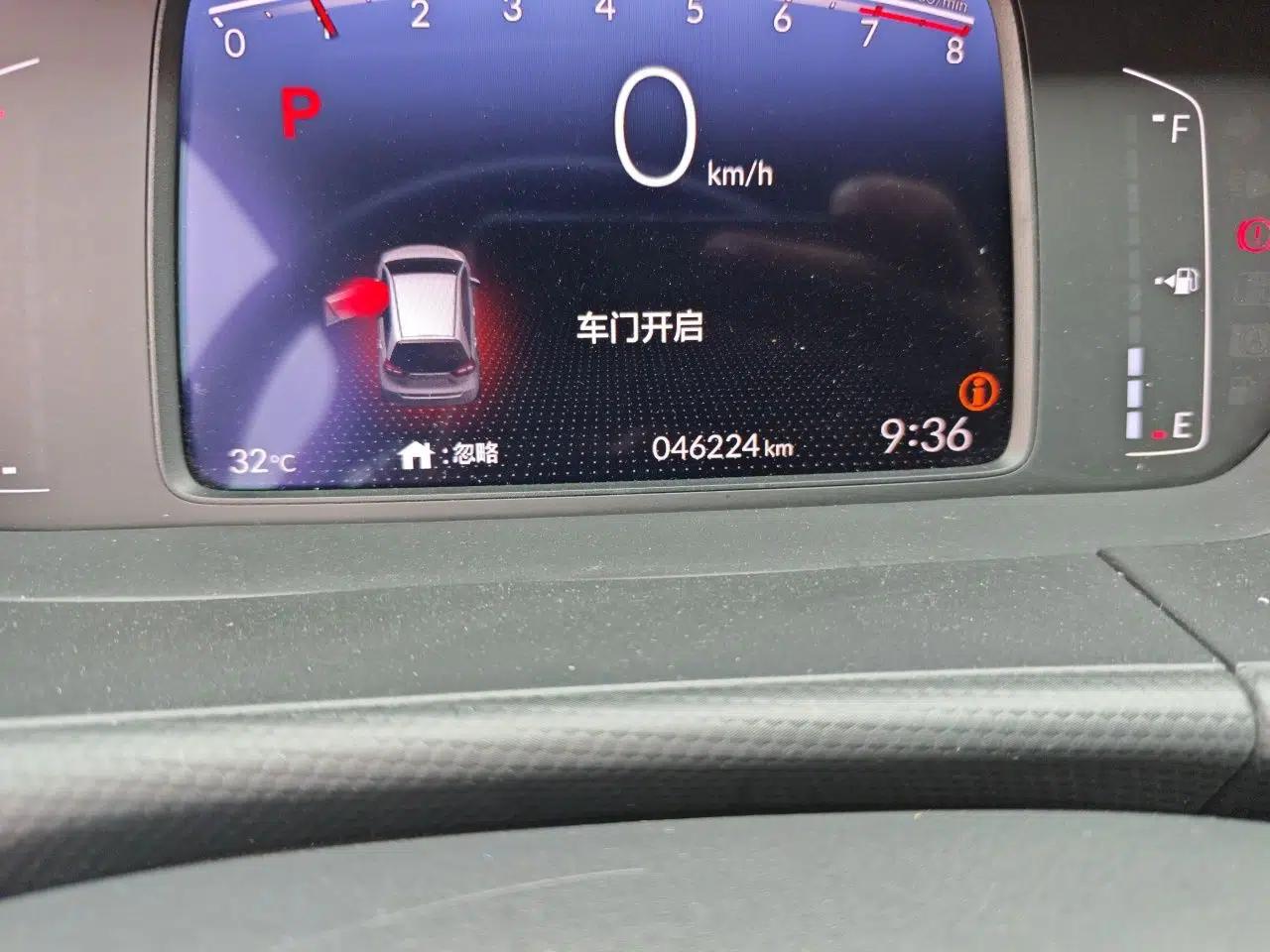 Honda Fit 2021 1.5L CVT Trend Edition — миниатюра 12