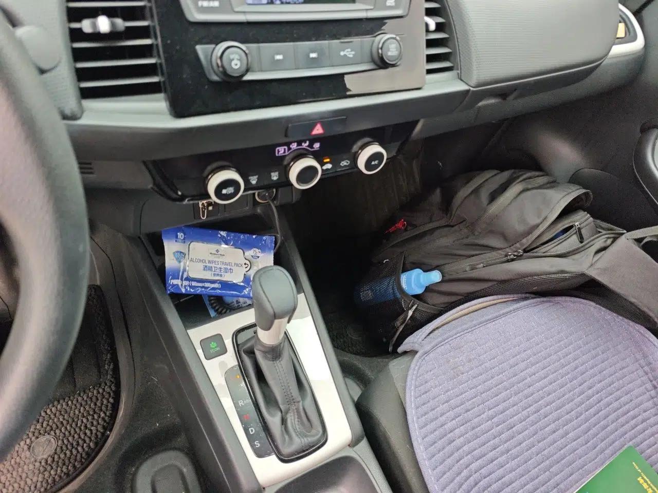 Honda Fit 2021 1.5L CVT Trend Edition — миниатюра 14