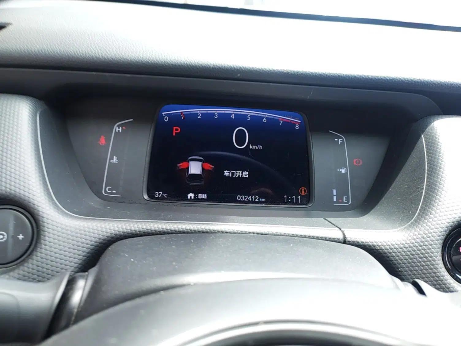 Honda Fit 2021 1.5L CVT Trend Edition — миниатюра 14
