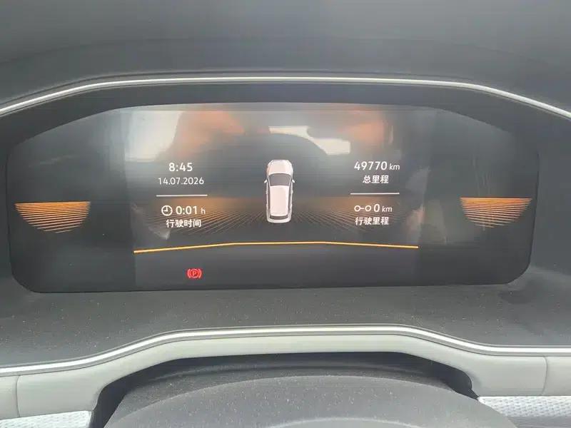 2024 Volkswagen Bora 200TSI DSG Comfort Edition — миниатюра 11