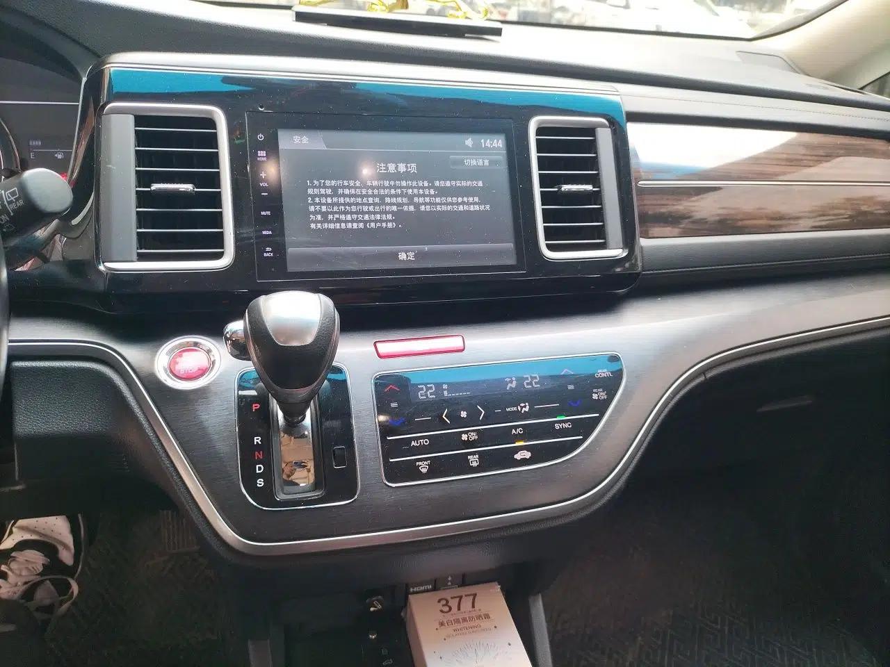 Honda Elysion 2016 2.4L Style Edition — миниатюра 13