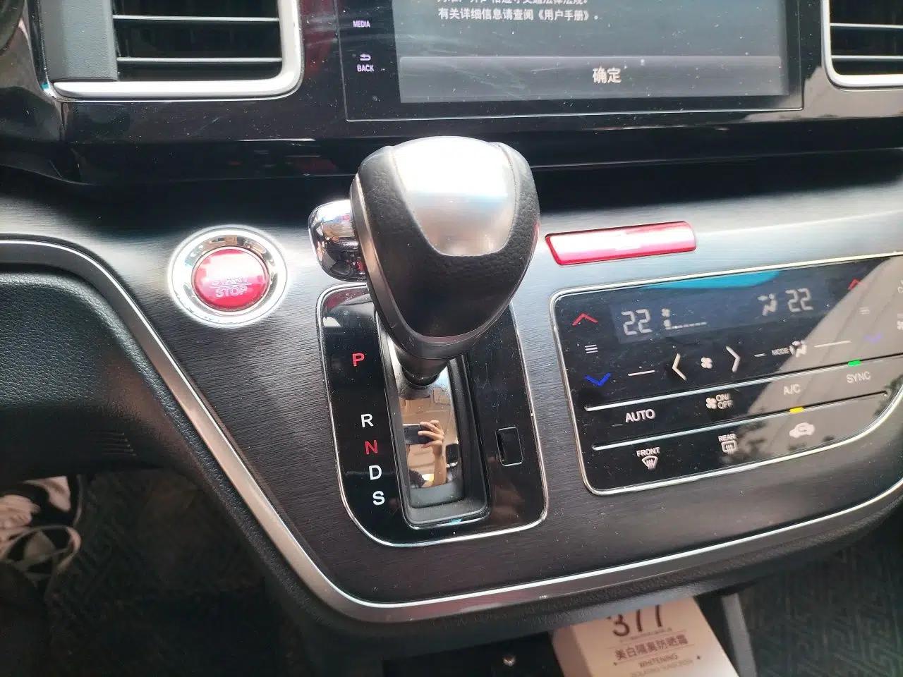 Honda Elysion 2016 2.4L Style Edition — миниатюра 14
