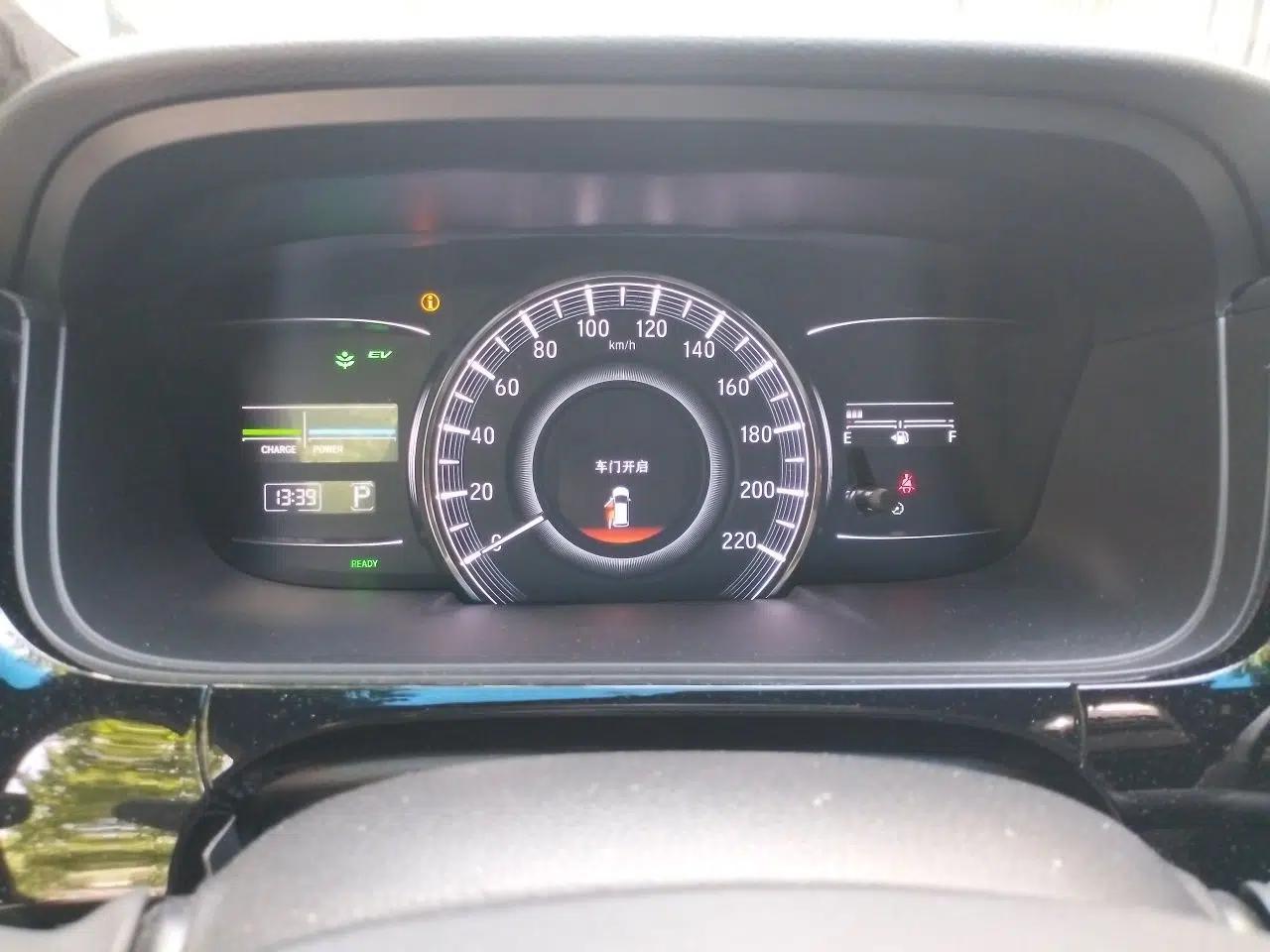 Honda Elysion 2019 2.0L Hybrid Luxury Edition — миниатюра 11