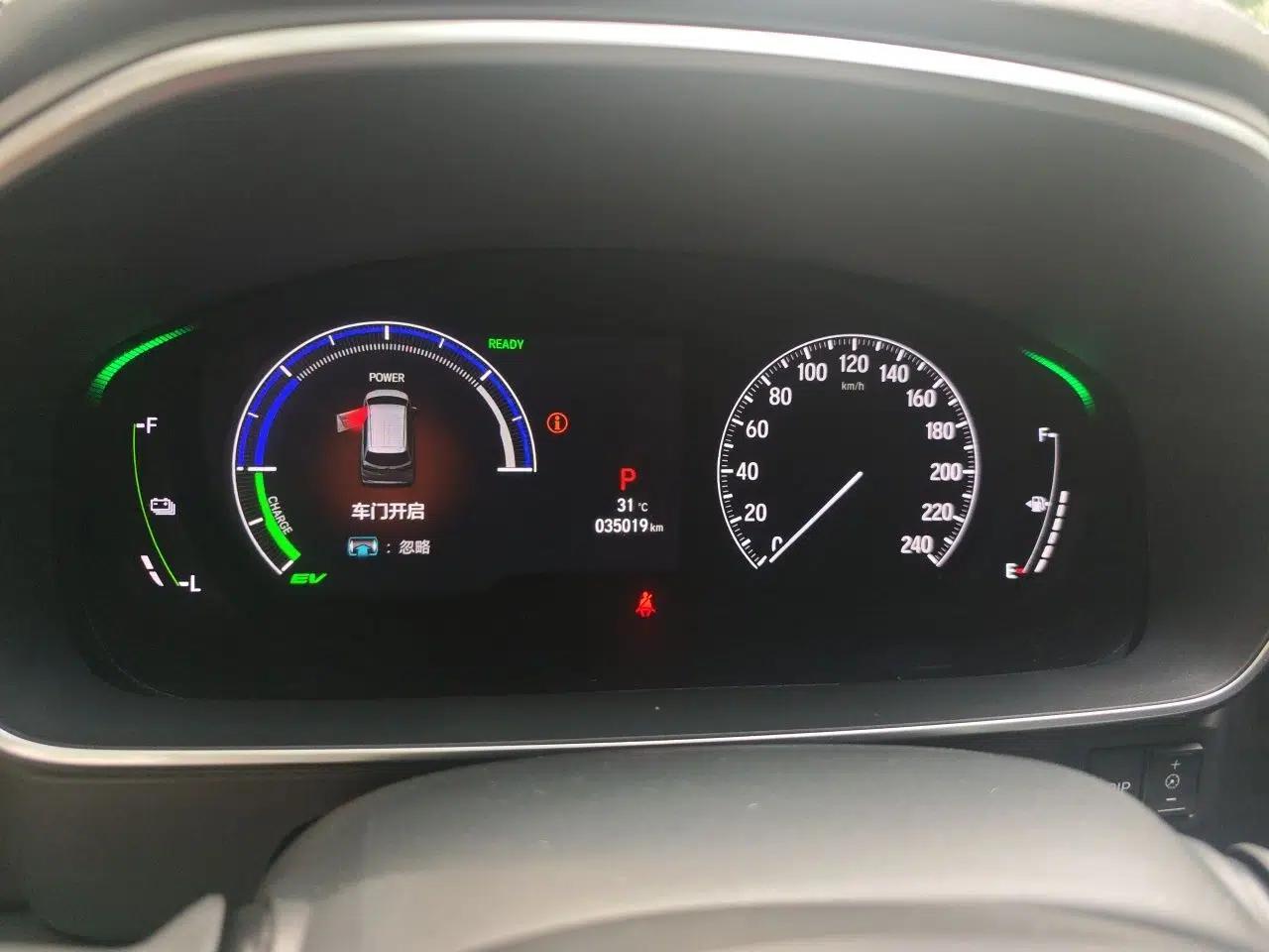 Honda Elysion 2022 2.0L eHEV Luxury First Edition — миниатюра 11