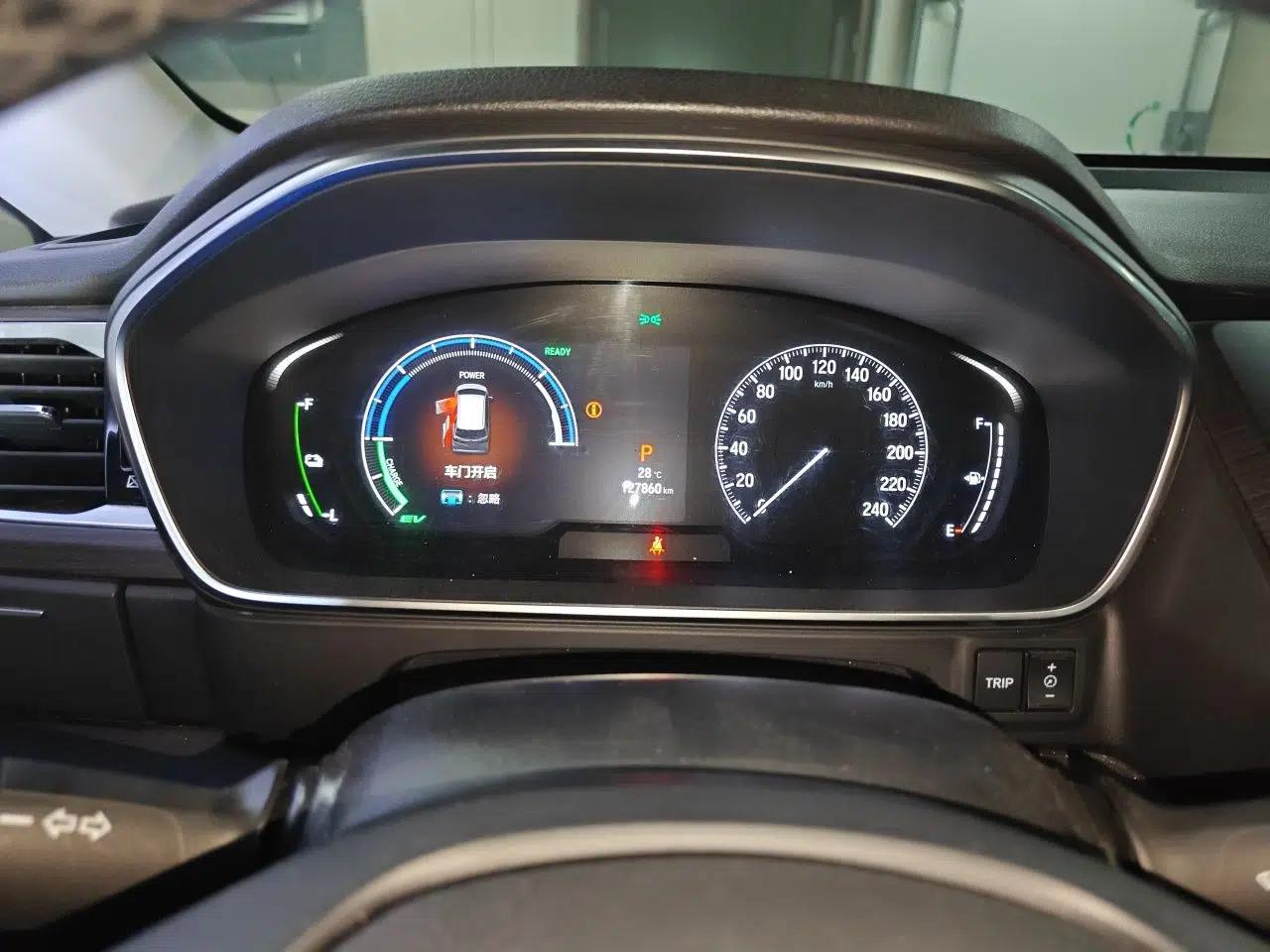 Honda Elysion 2022 2.0L eHEV Luxury First Edition — миниатюра 11