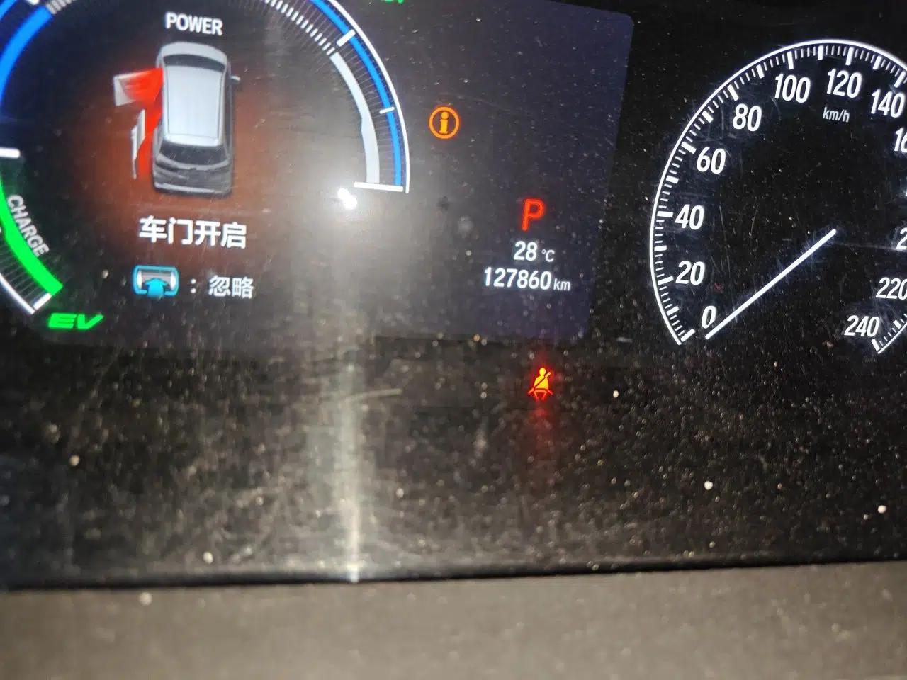 Honda Elysion 2022 2.0L eHEV Luxury First Edition — миниатюра 12