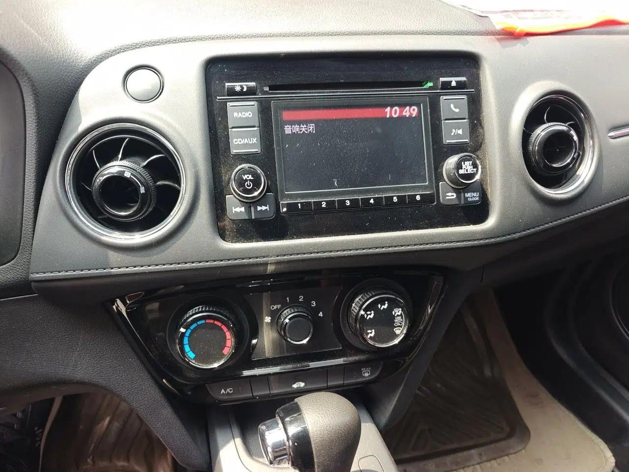 Honda XR-V 2015 1.5L LXi CVT Classic Edition — миниатюра 13