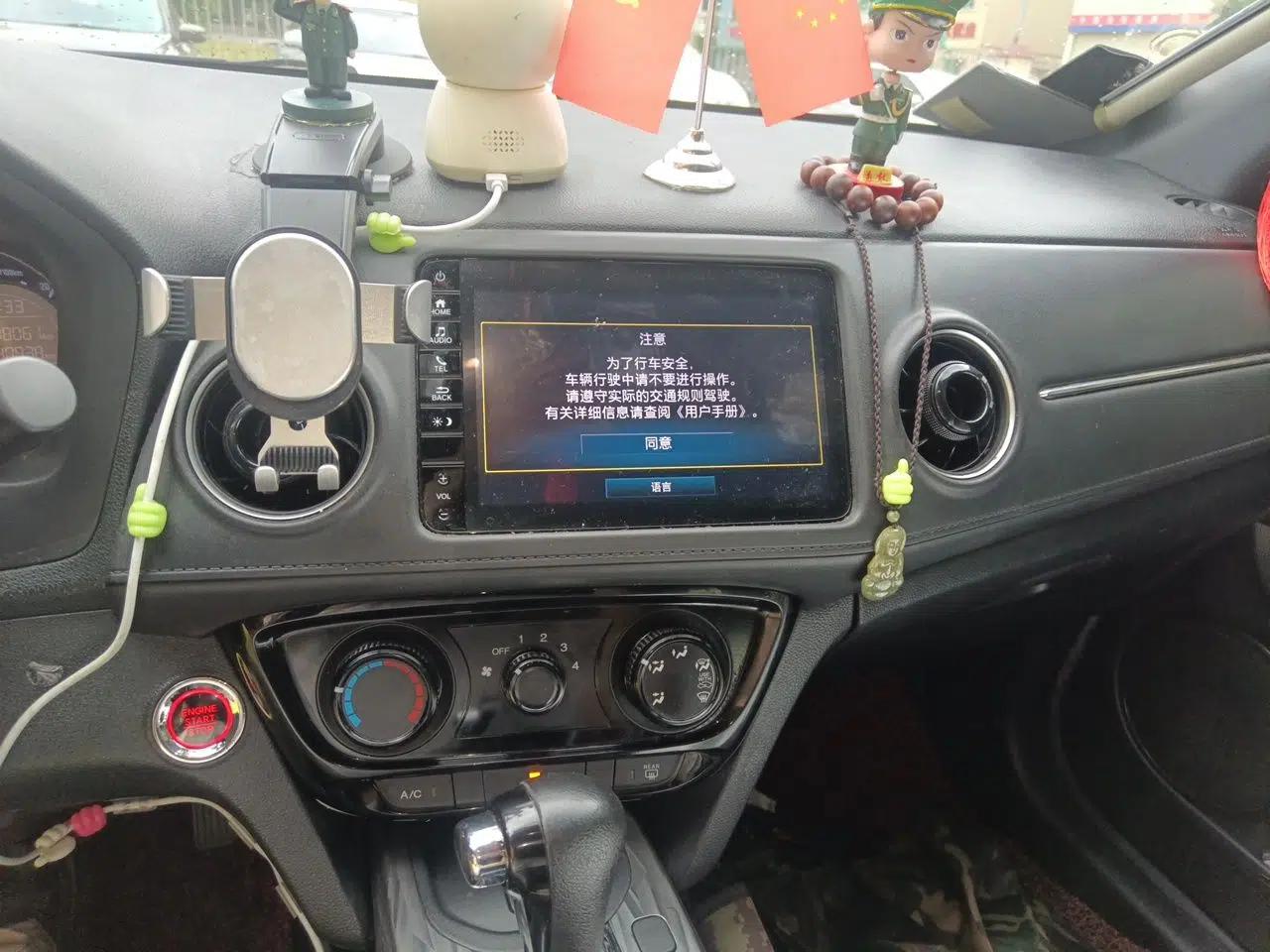 Honda XR-V 2021 1.5L CVT Comfort Version — миниатюра 13