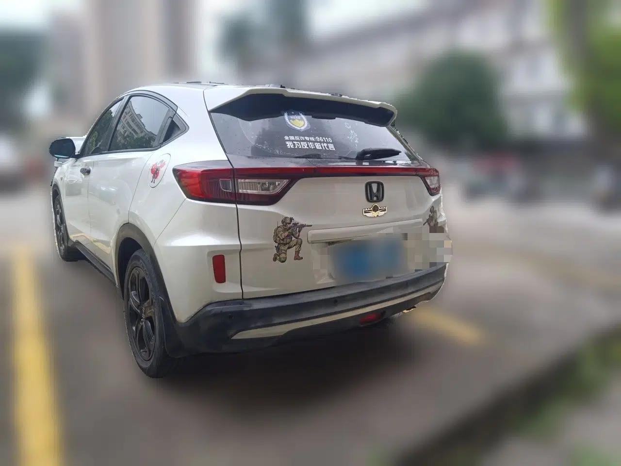Honda XR-V 2021 1.5L CVT Comfort Version — миниатюра 4