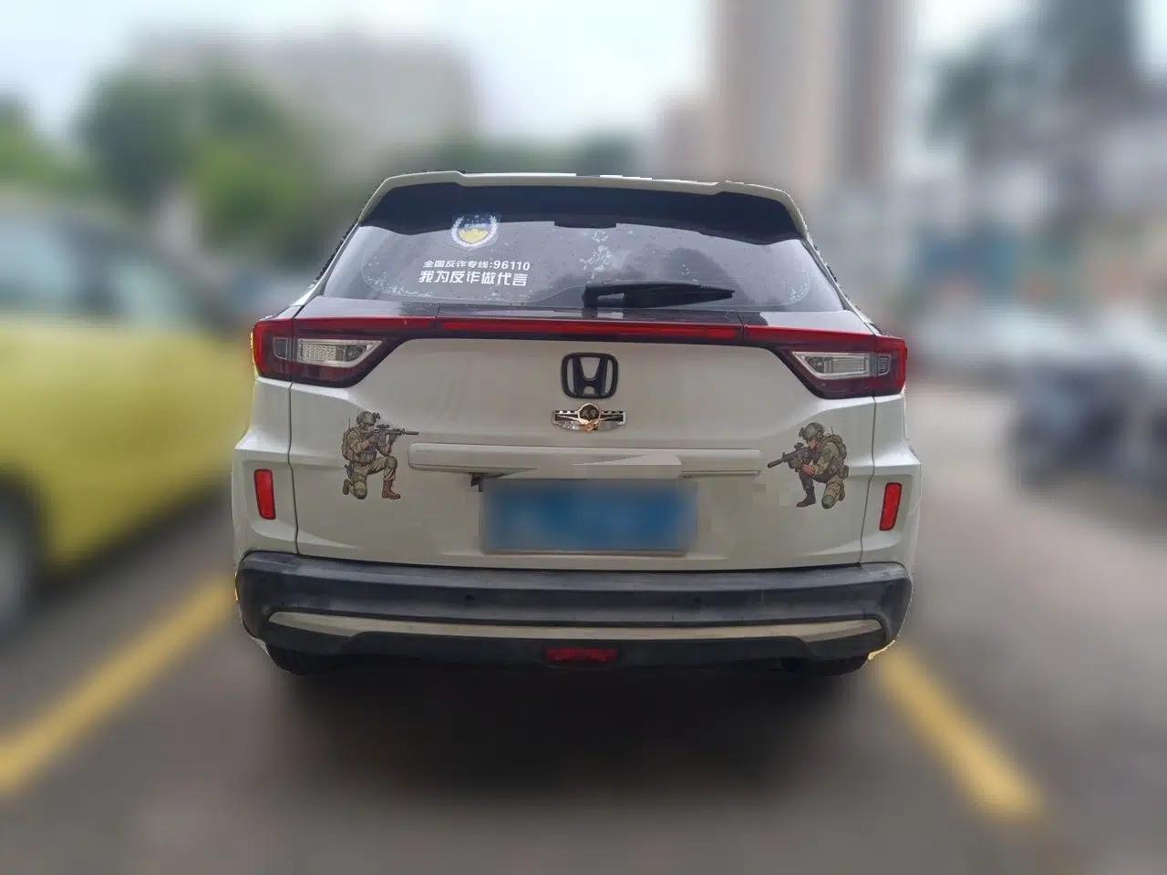 Honda XR-V 2021 1.5L CVT Comfort Version — миниатюра 5
