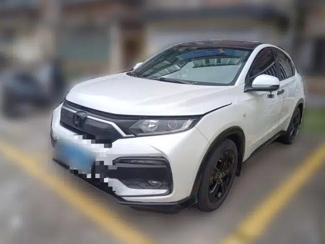 Honda XR-V 2021 1.5L CVT Comfort Version