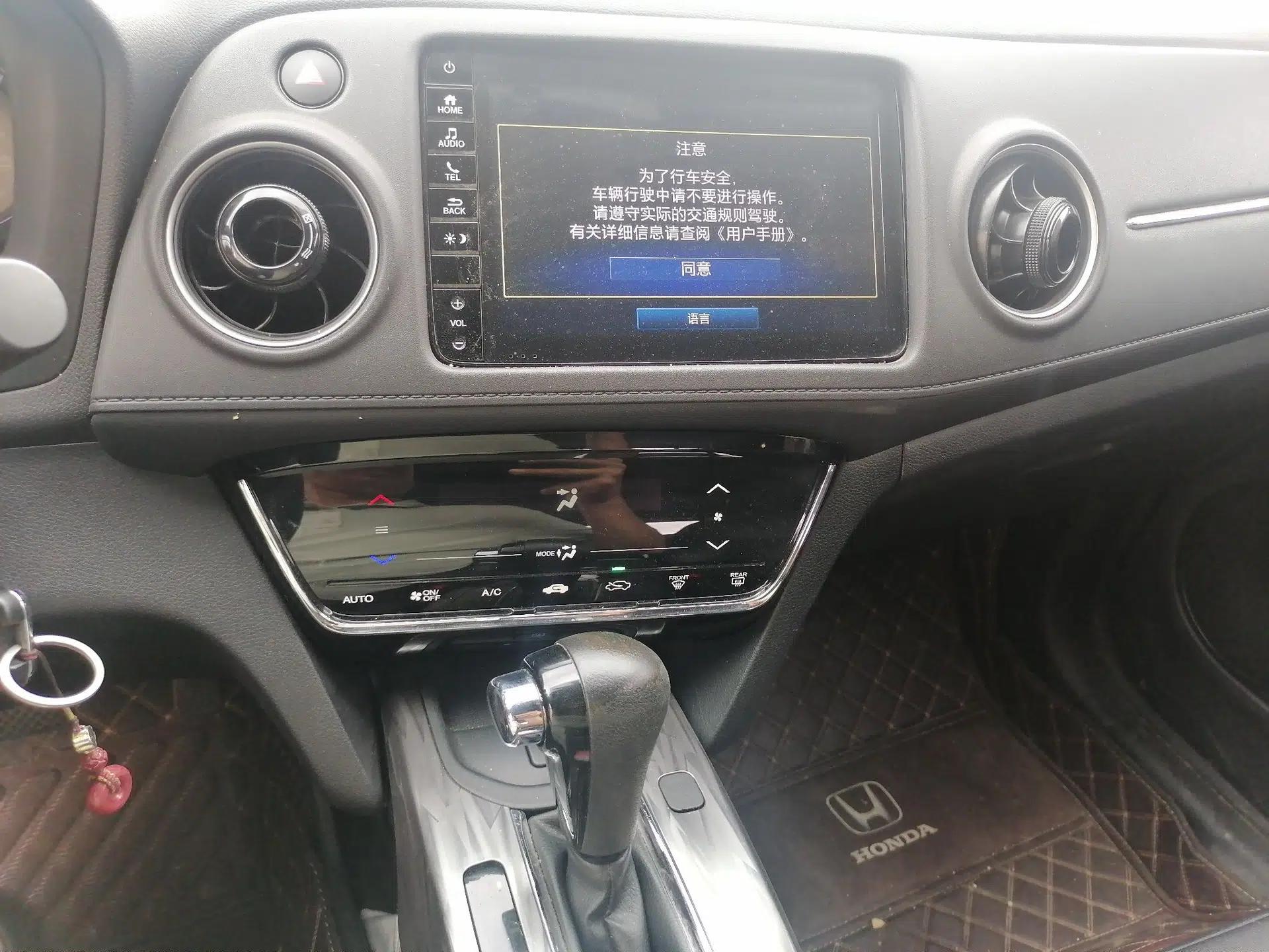 Honda XR-V 2021 220TURBO CVT Comfort Version — миниатюра 13