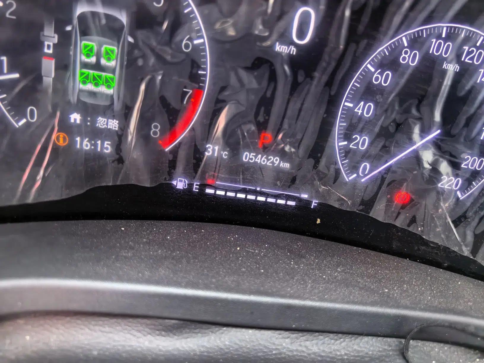 Honda XR-V 2024 1.5L CVT Enthusiast Edition — миниатюра 11