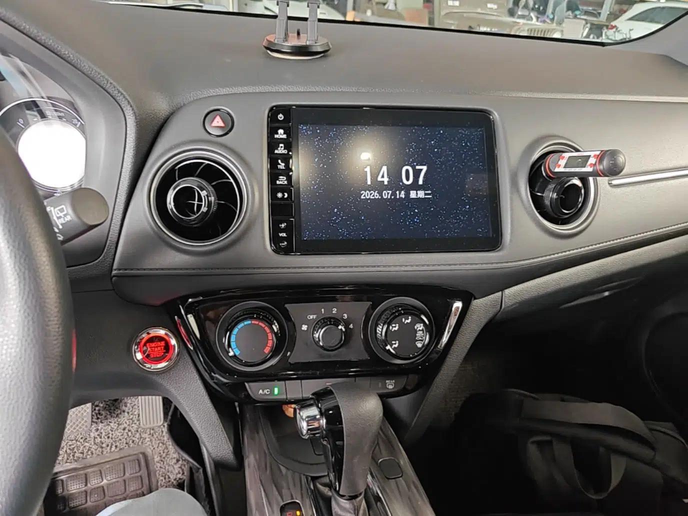 Honda XR-V 2021 1.5L CVT Comfort Version — миниатюра 15