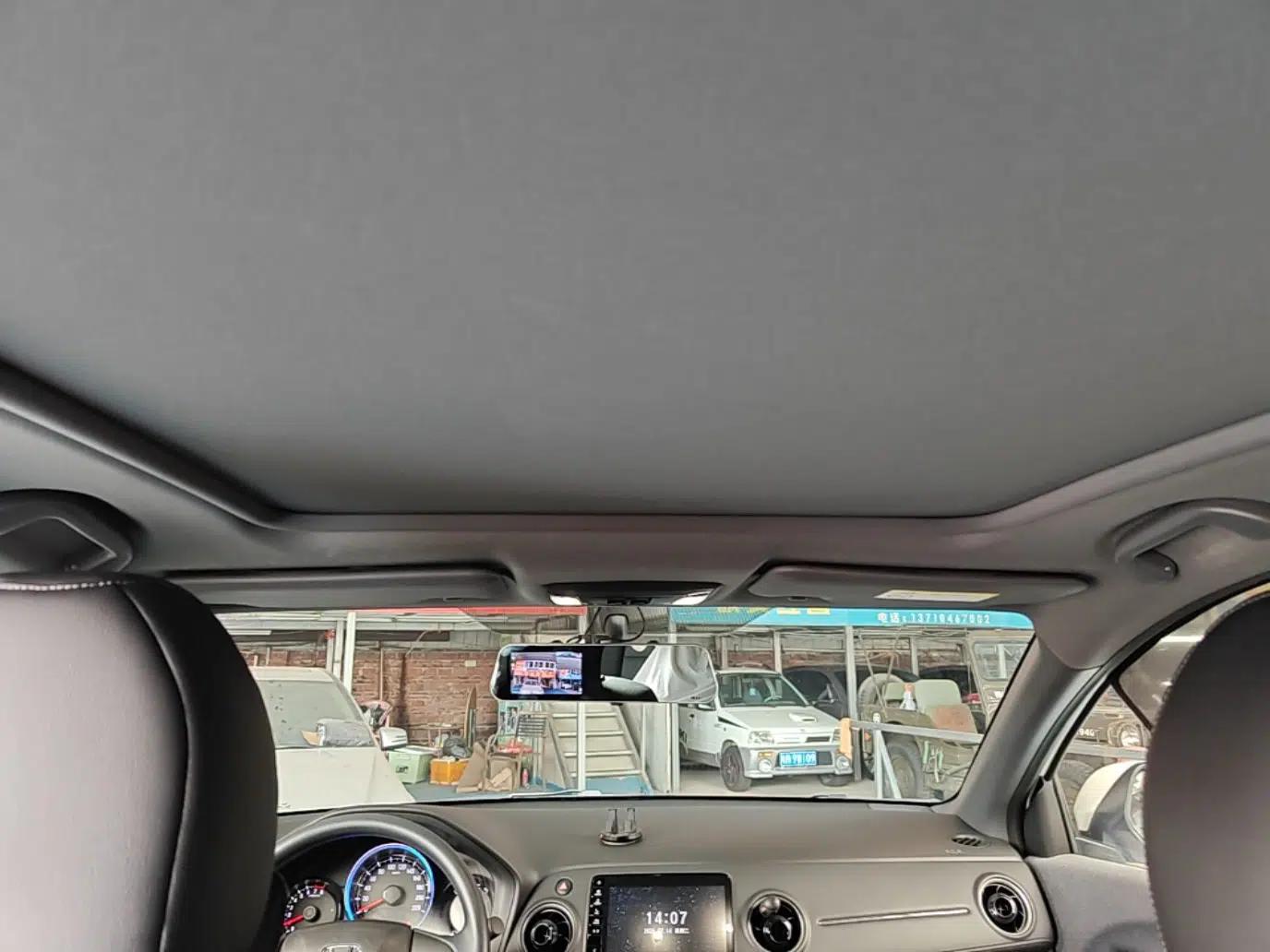 Honda XR-V 2021 1.5L CVT Comfort Version — миниатюра 21