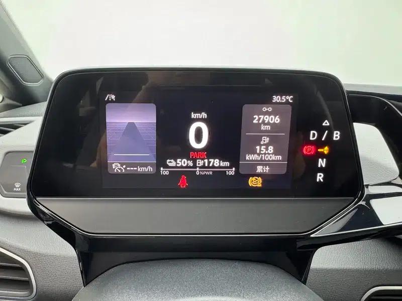 Volkswagen ID.3 2023 Upgraded Pure Smart Edition — миниатюра 15