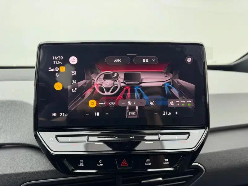 Volkswagen ID.3 2023 Upgraded Pure Smart Edition — миниатюра 18