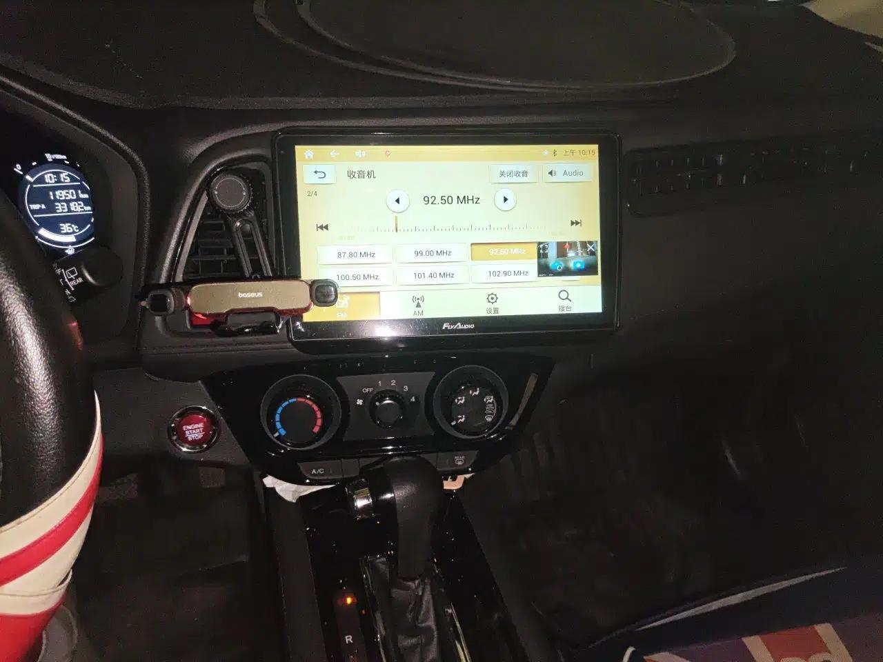 Honda Vezel 2018 1.5L CVT 2WD Technology Elite Model — миниатюра 13