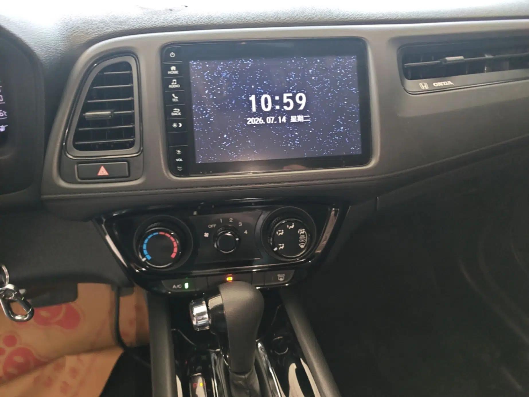 Honda Vezel 2020 1.5L CVT Pioneer Edition — миниатюра 15