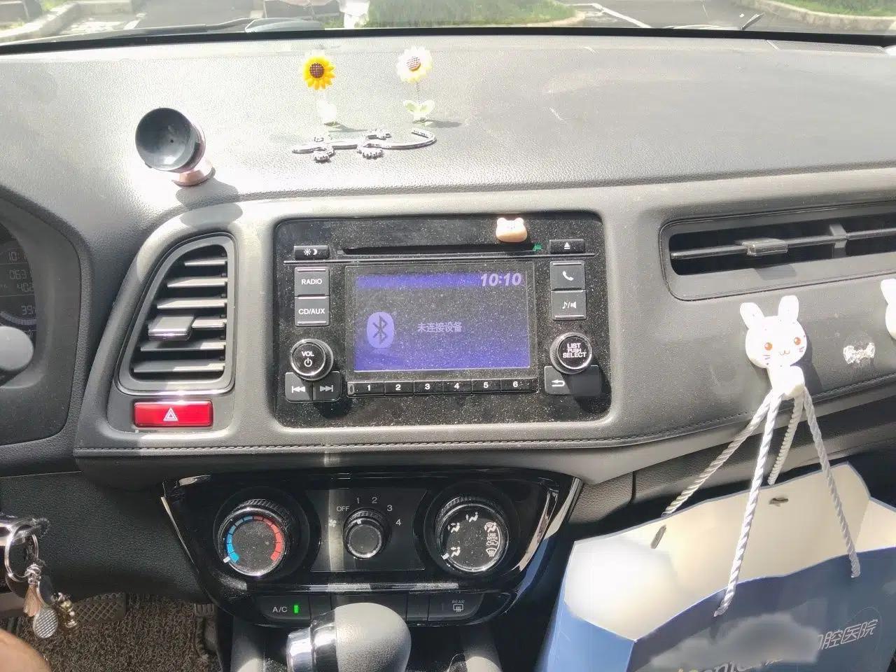 Honda Vezel 2017 1.5L CVT 2WD Comfort Model — миниатюра 12