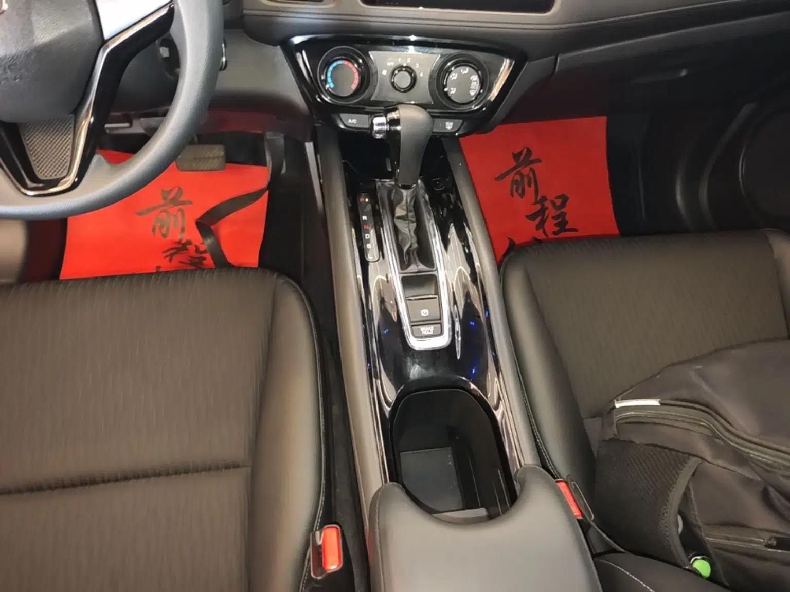 Honda Vezel 2020 1.5L CVT Pioneer Edition — миниатюра 21