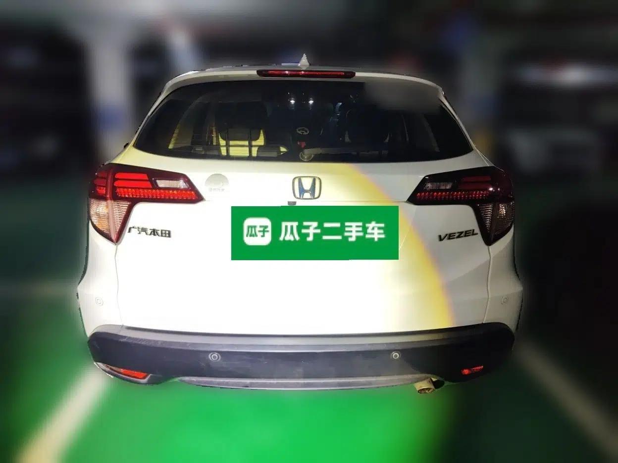 Honda Vezel 2015 1.8L CVT 2WD Luxury Model — миниатюра 5