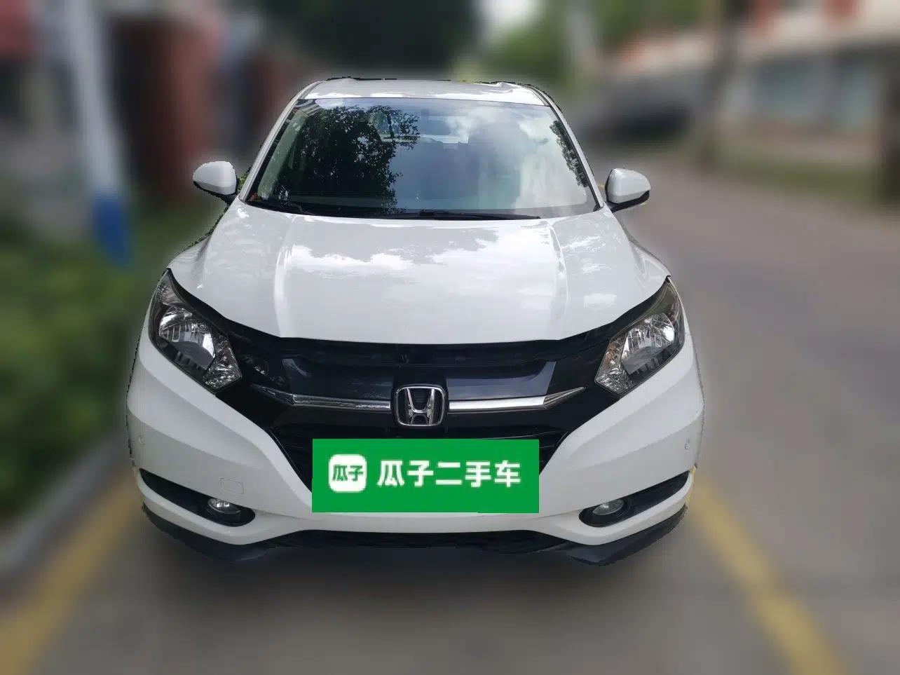 Honda Vezel 2015 1.5L CVT two-wheel drive Comfort trim — миниатюра 2