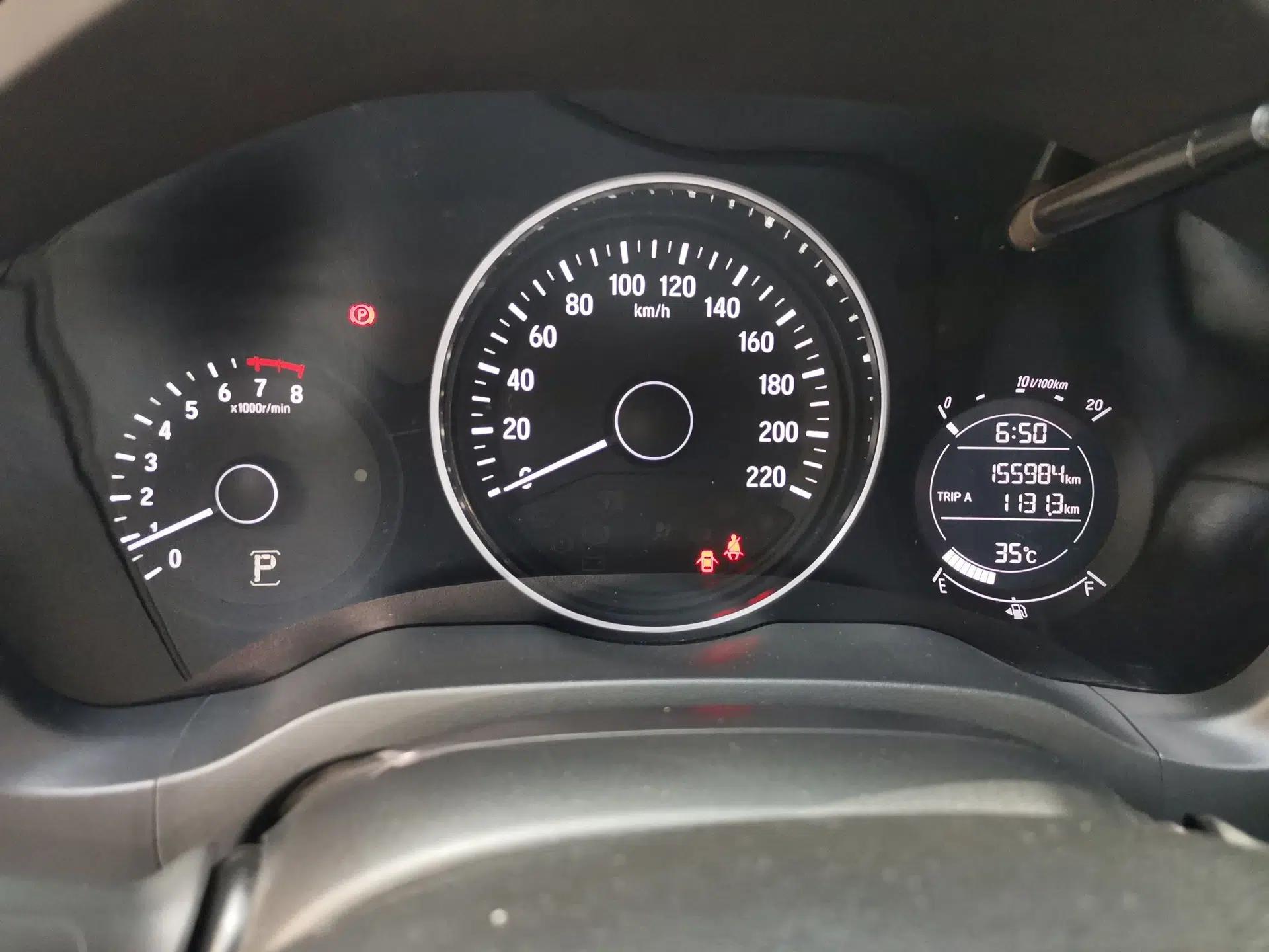 Honda Vezel 2015 1.5L CVT two-wheel drive Comfort trim — миниатюра 11