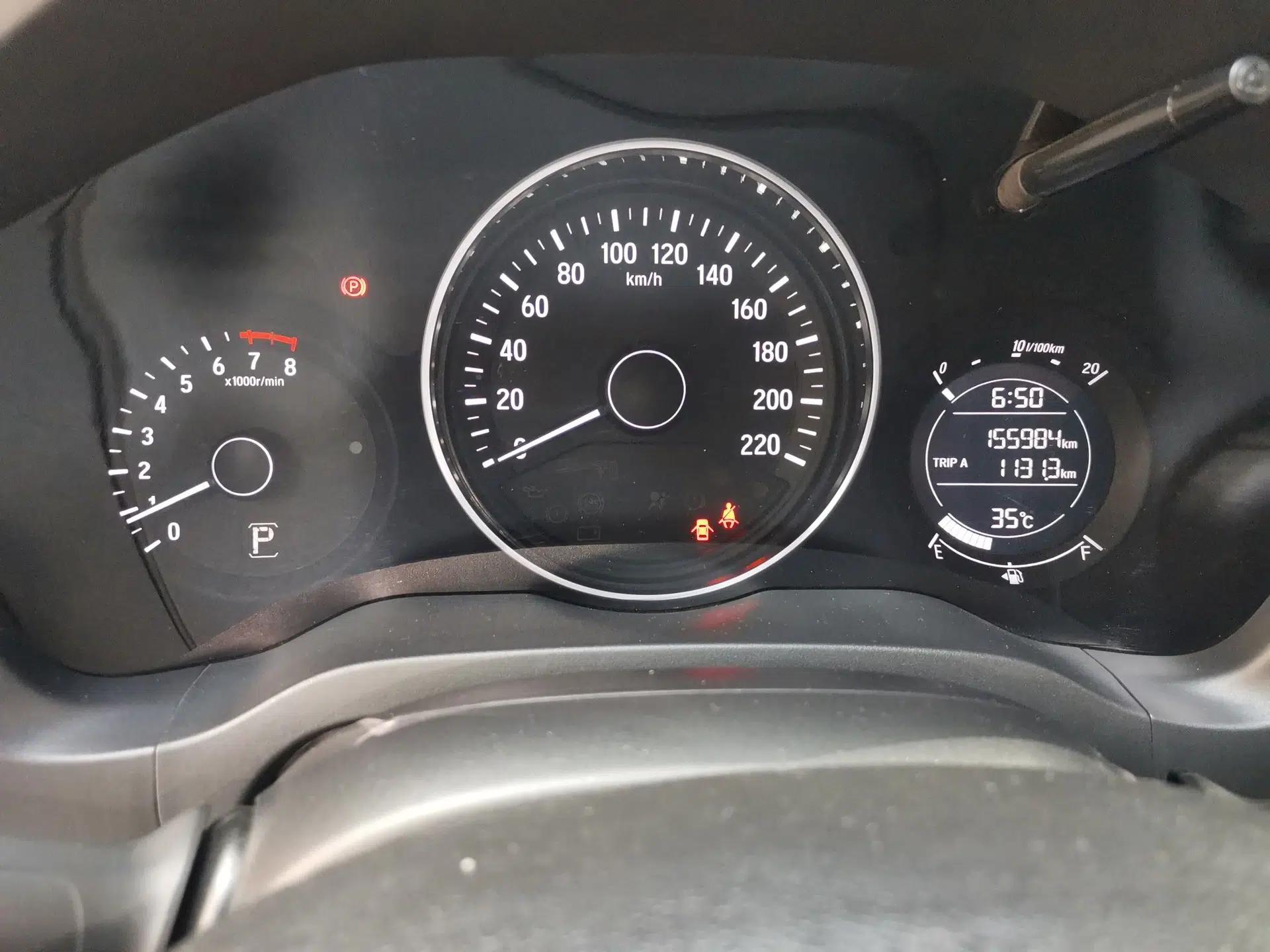 Honda Vezel 2015 1.5L CVT two-wheel drive Comfort trim — миниатюра 12