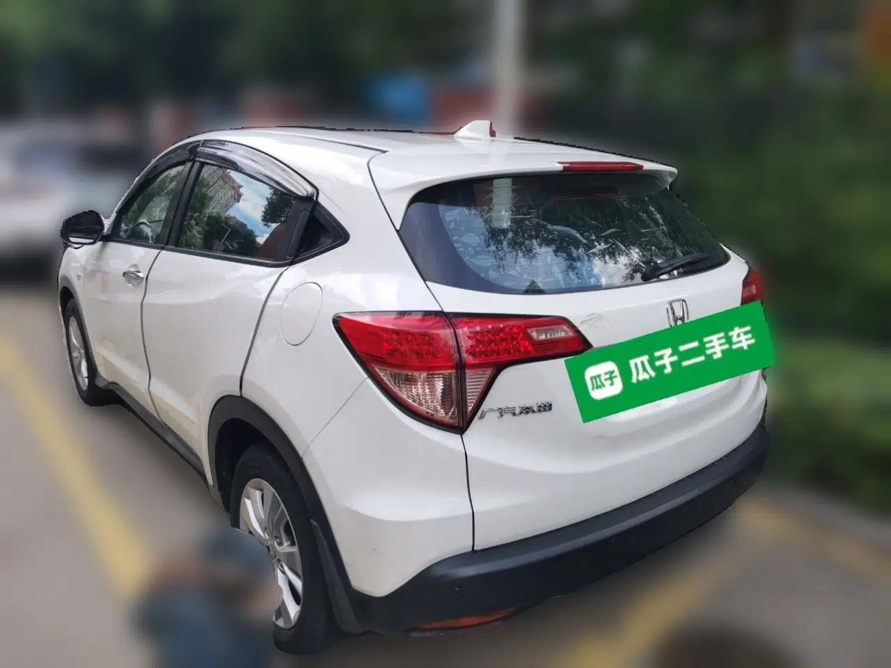 Honda Vezel 2015 1.5L CVT two-wheel drive Comfort trim — миниатюра 4