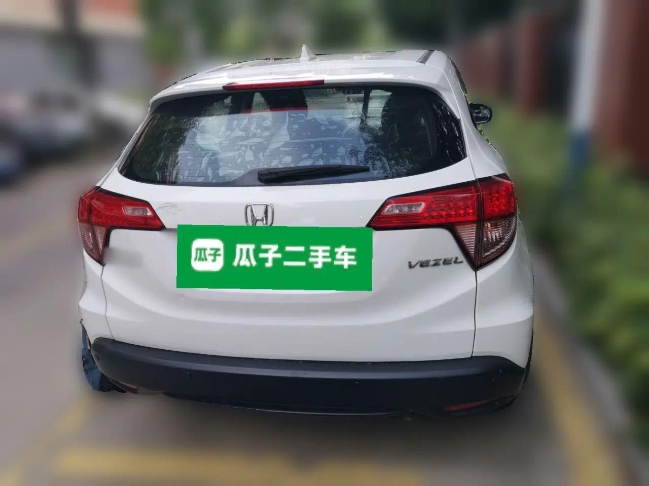 Honda Vezel 2015 1.5L CVT two-wheel drive Comfort trim — миниатюра 5