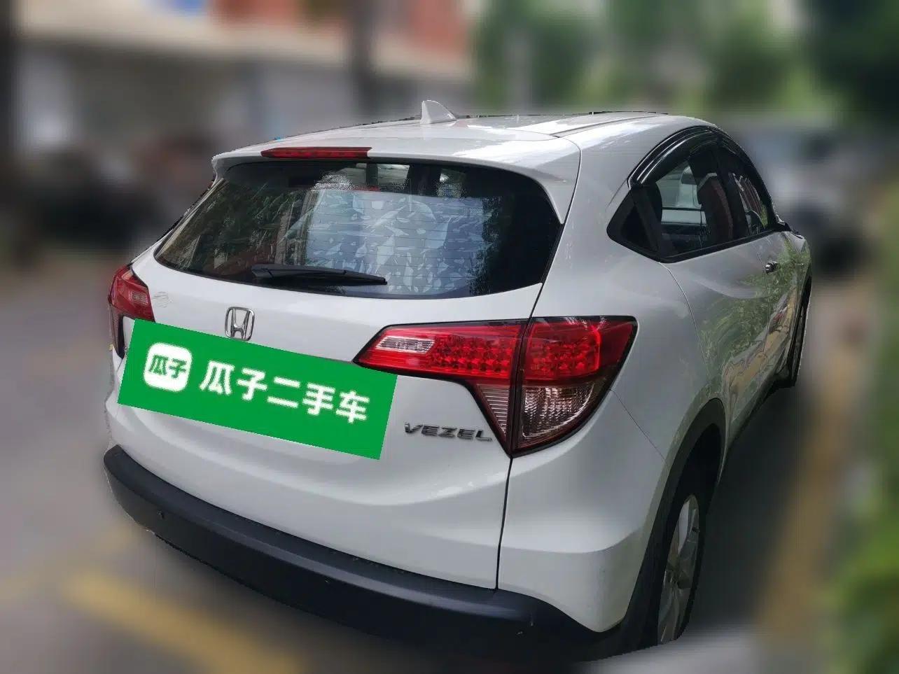 Honda Vezel 2015 1.5L CVT two-wheel drive Comfort trim — миниатюра 6