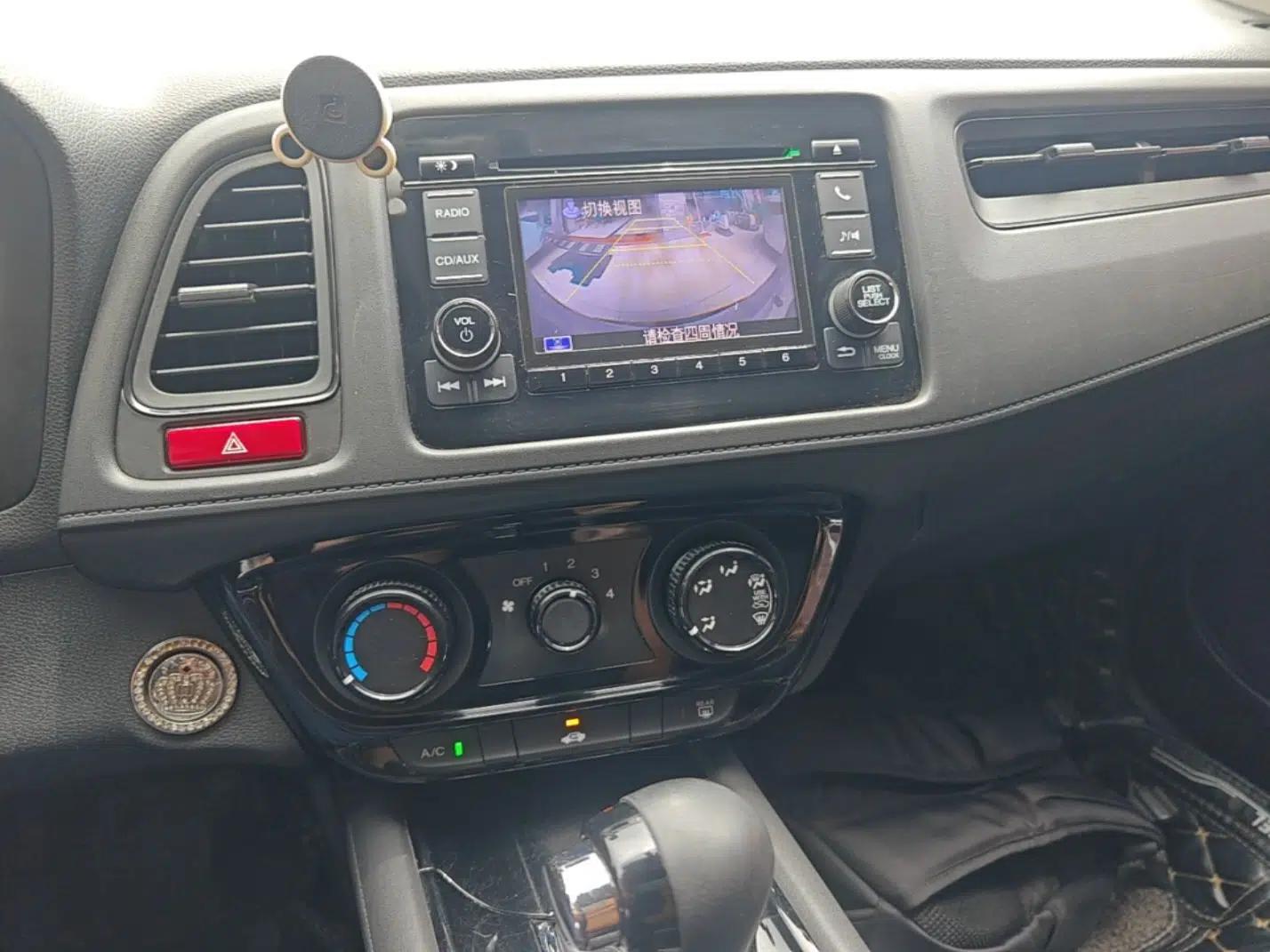 Honda Vezel 2017 1.5L CVT 2WD Comfort Model — миниатюра 15