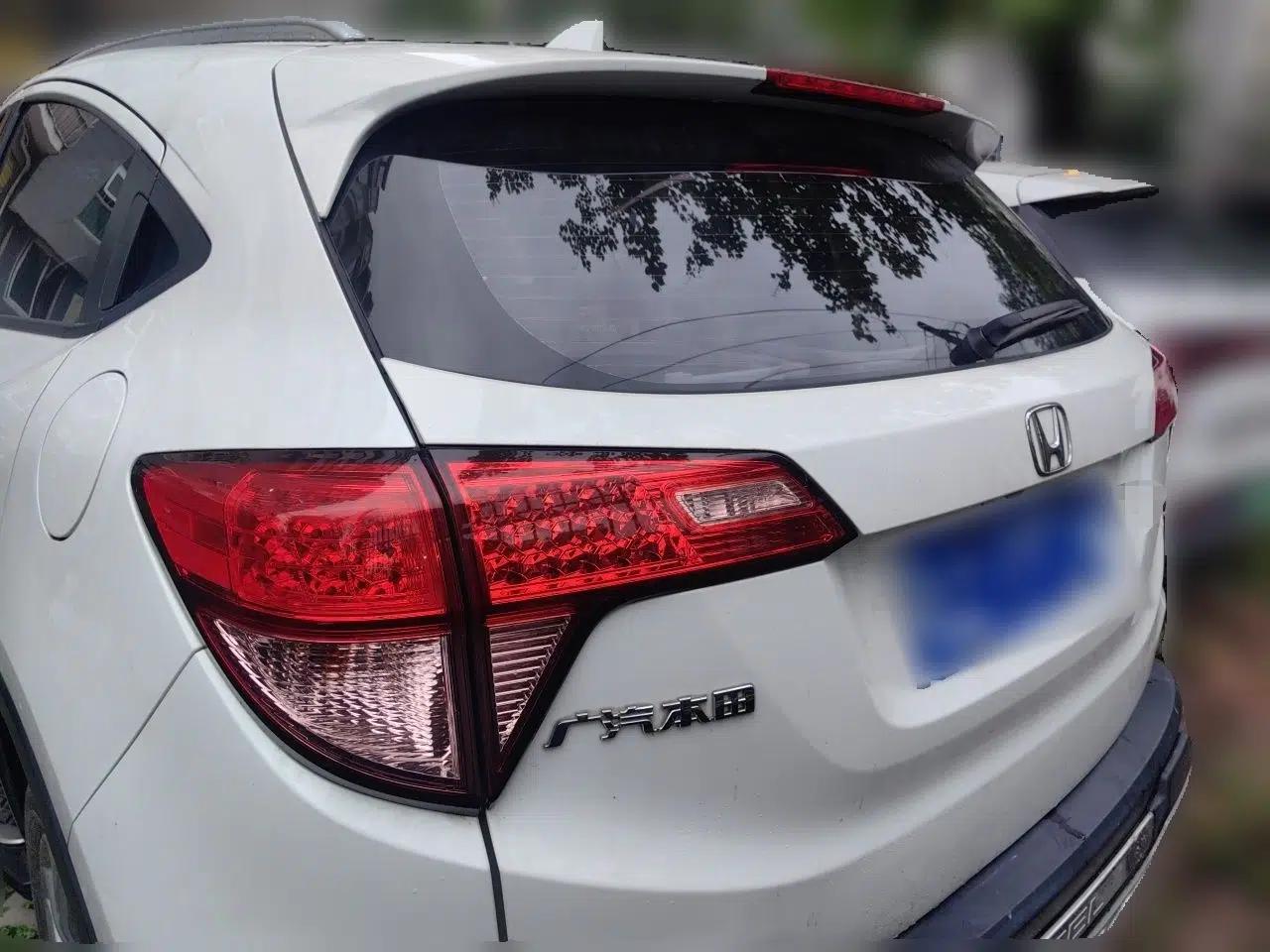 Honda Vezel 2015 1.5L CVT two-wheel drive Comfort trim — миниатюра 4