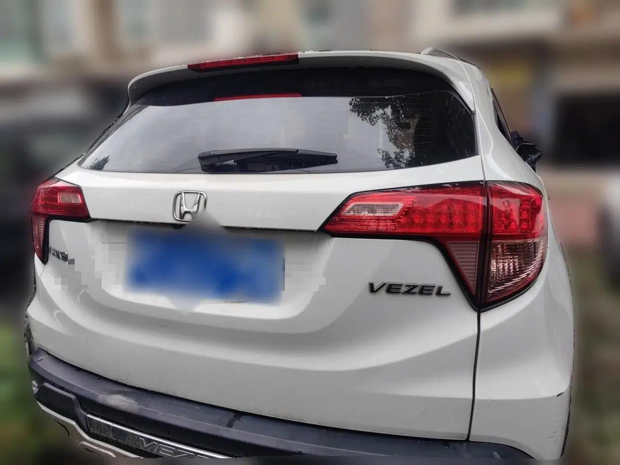 Honda Vezel 2015 1.5L CVT two-wheel drive Comfort trim — миниатюра 5
