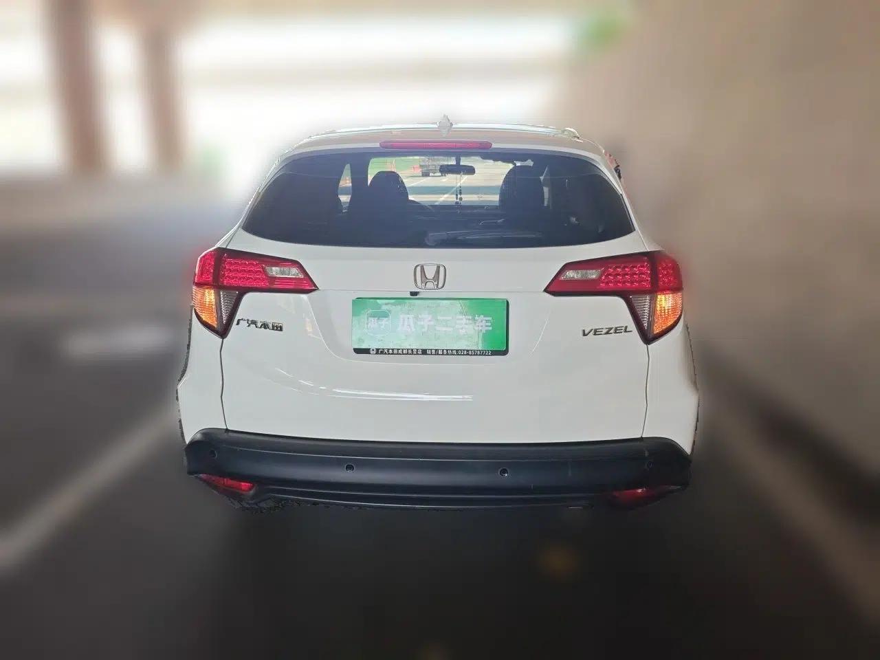 Honda Vezel 2020 1.5L CVT Pioneer Edition — миниатюра 5