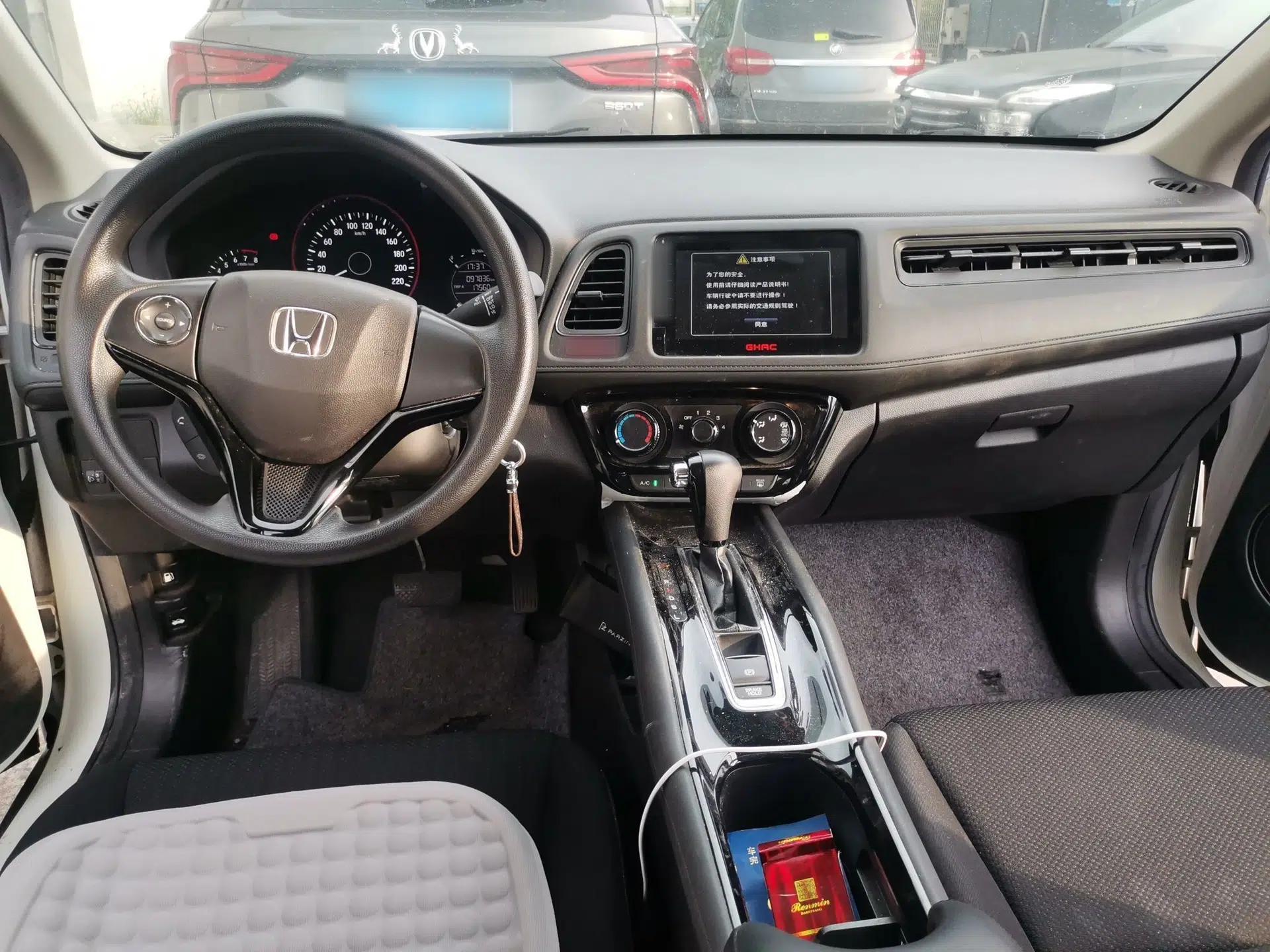 Honda Vezel 2017 1.5L CVT 2WD Comfort Model — миниатюра 9