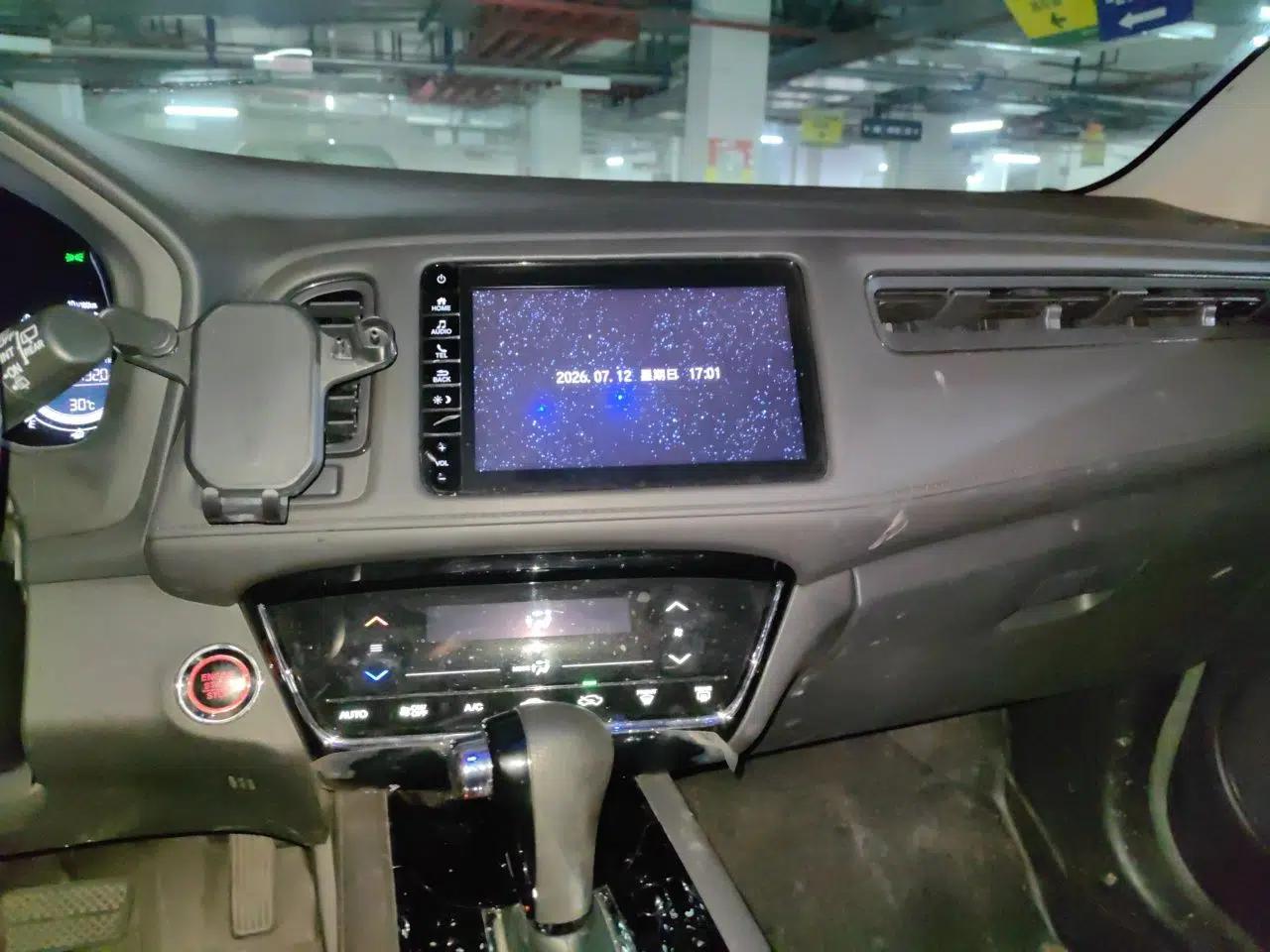 Honda Vezel 2020 220 TURBO CVT Luxury Edition — миниатюра 13