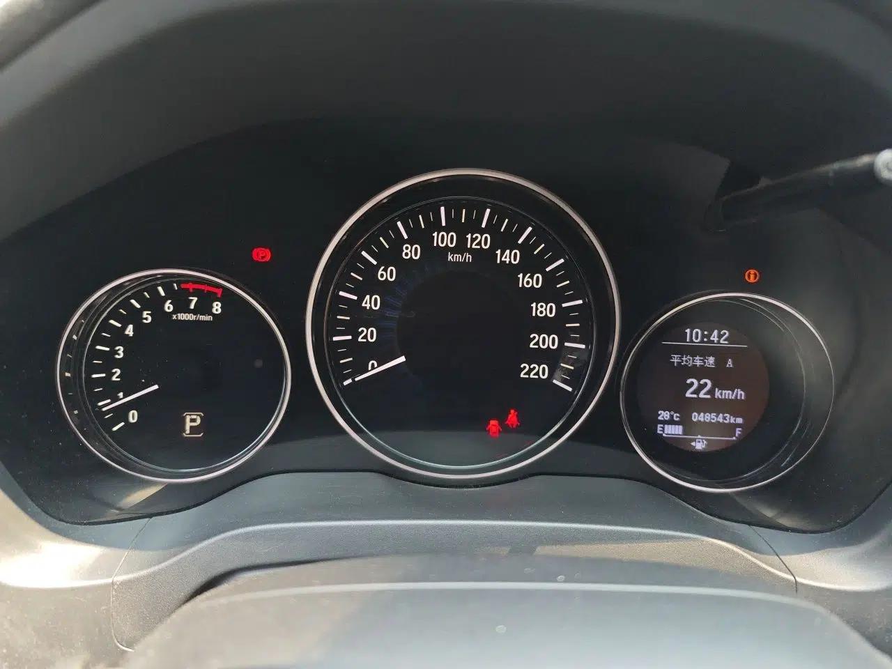 Honda Vezel 2015 1.8L CVT 2WD Luxury Model — миниатюра 11