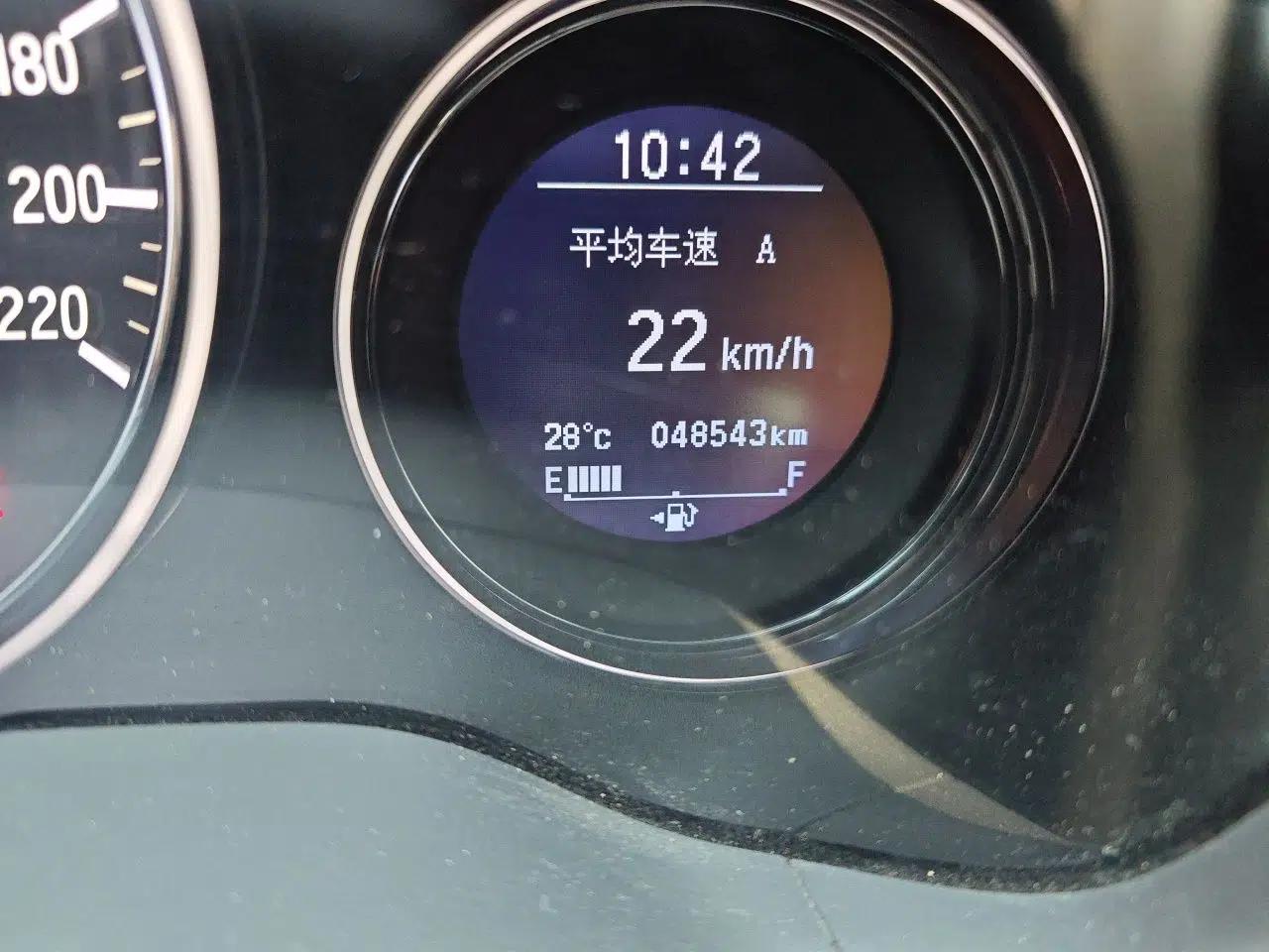 Honda Vezel 2015 1.8L CVT 2WD Luxury Model — миниатюра 12