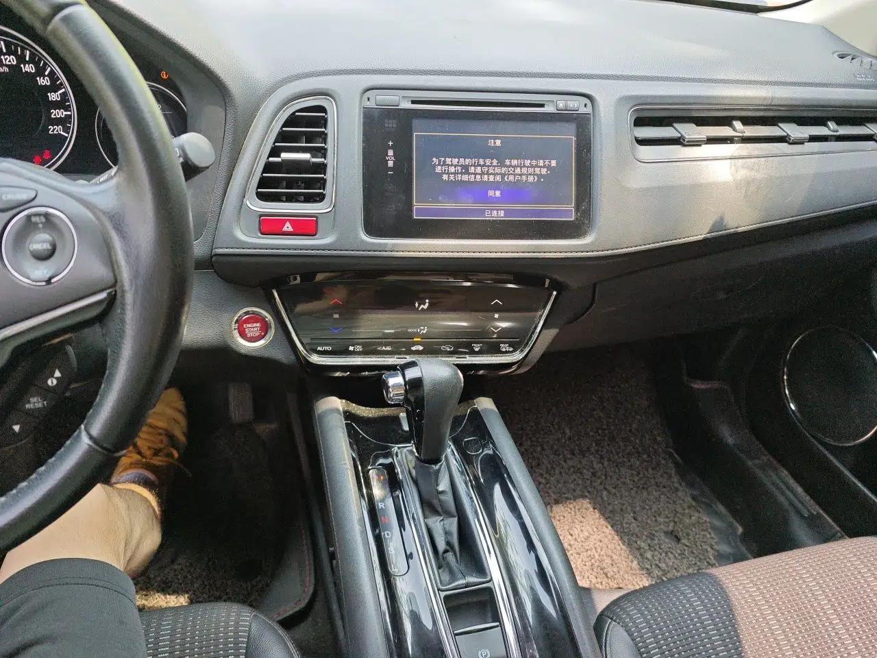 Honda Vezel 2015 1.8L CVT 2WD Luxury Model — миниатюра 13