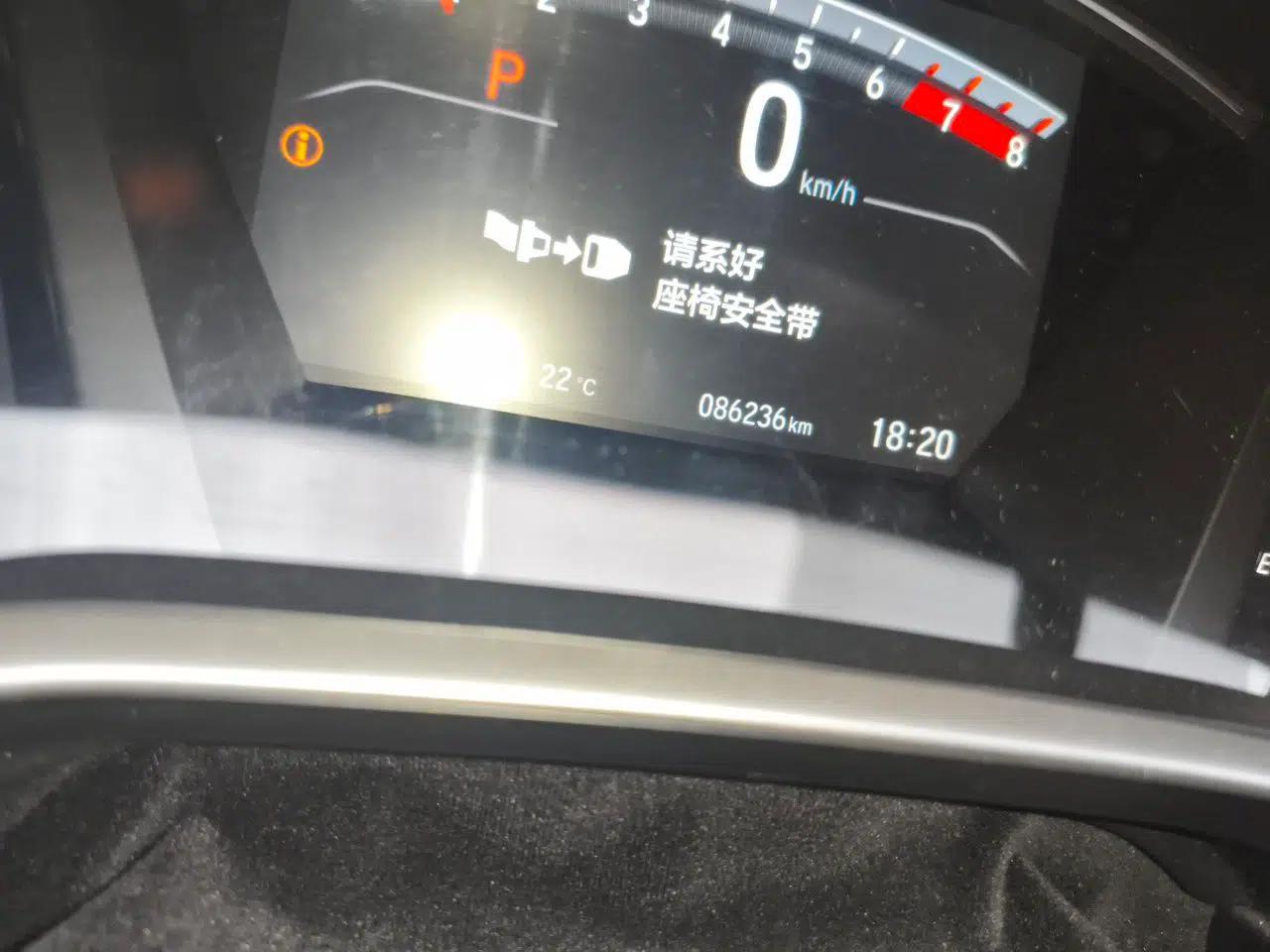 Honda Breeze 2021 240TURBO CVT Front-Wheel Drive Elite Edition — миниатюра 12