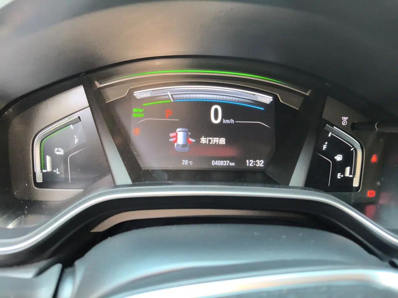 Honda Breeze 2020 Rui Hybrid 2.0L Two-Wheel Drive Rui Luxury Edition — миниатюра 11