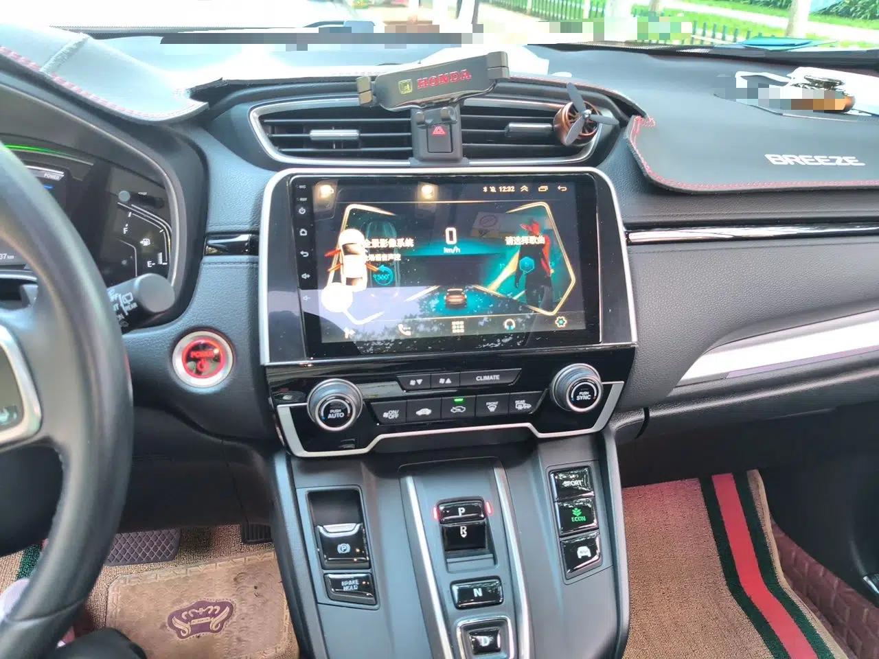 Honda Breeze 2020 Rui Hybrid 2.0L Two-Wheel Drive Rui Luxury Edition — миниатюра 13